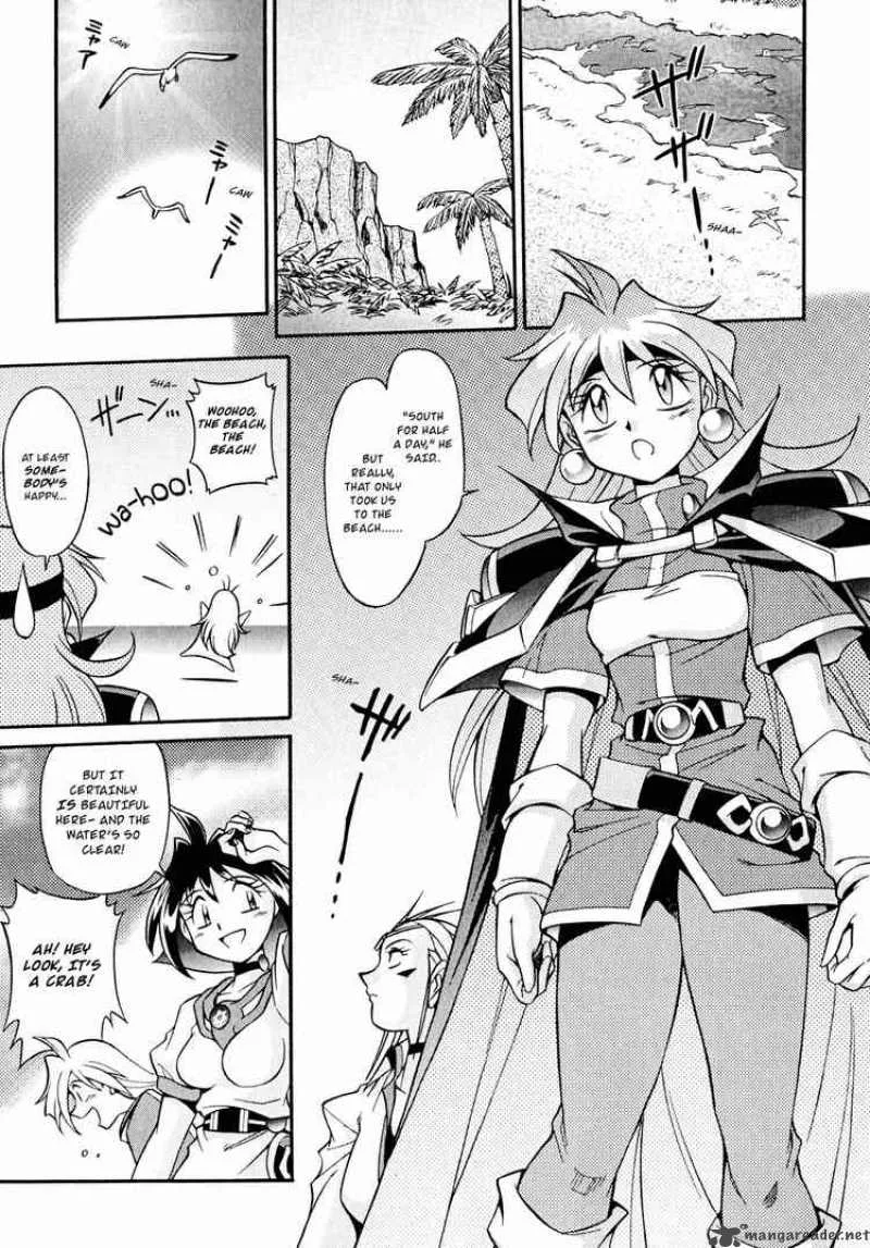 Slayers - Knight Of The Aqua Lord Chapter 18 page 29