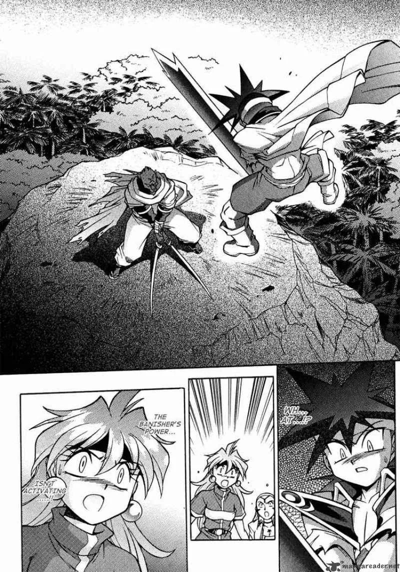 Slayers - Knight Of The Aqua Lord Chapter 18 page 22