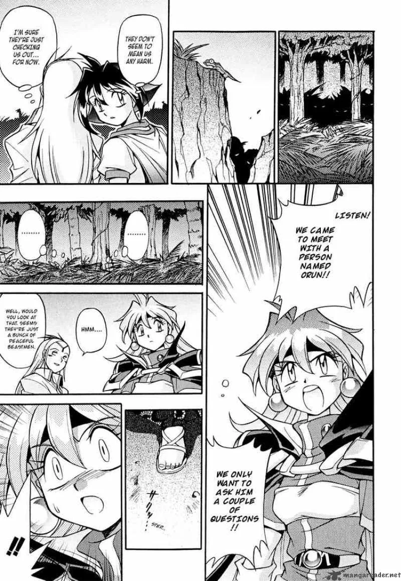 Slayers - Knight Of The Aqua Lord Chapter 18 page 31