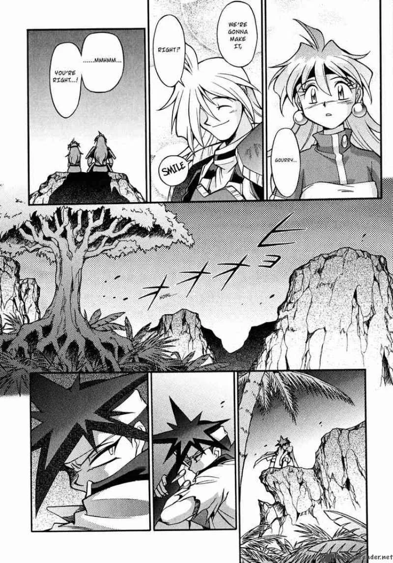 Slayers - Knight Of The Aqua Lord Chapter 18 page 14