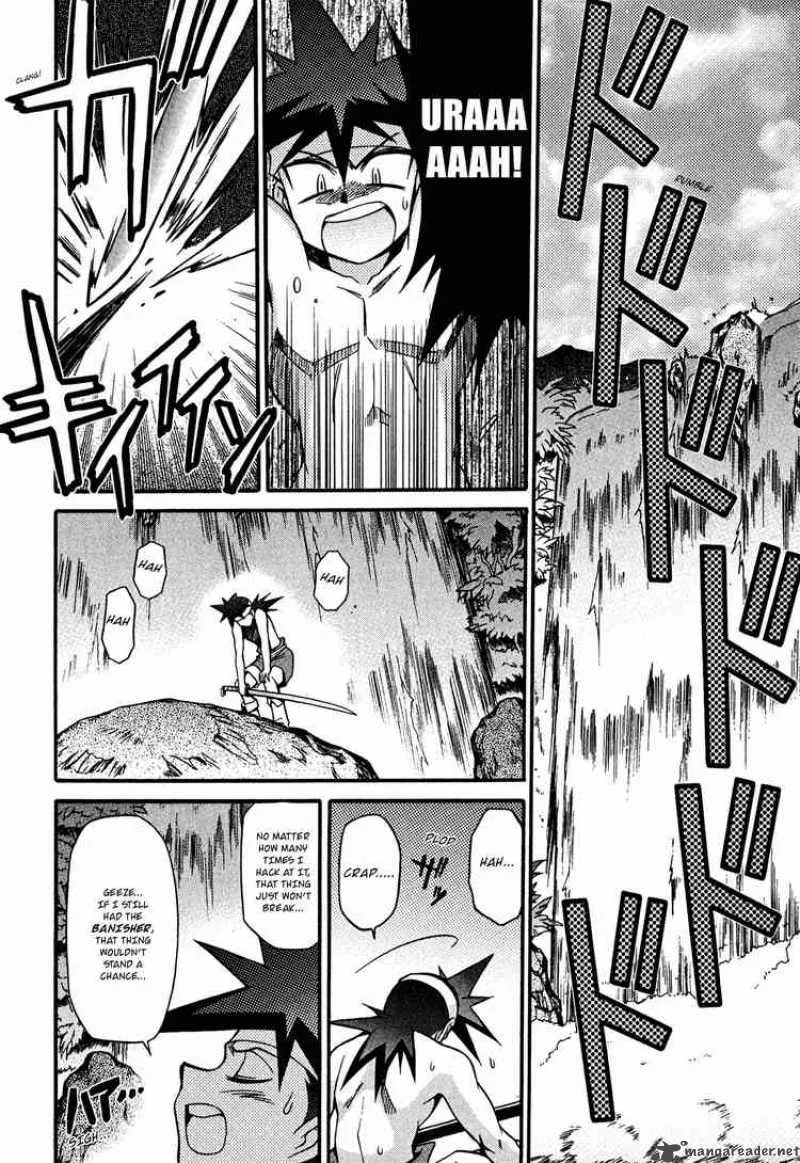 Slayers - Knight Of The Aqua Lord Chapter 19 page 18
