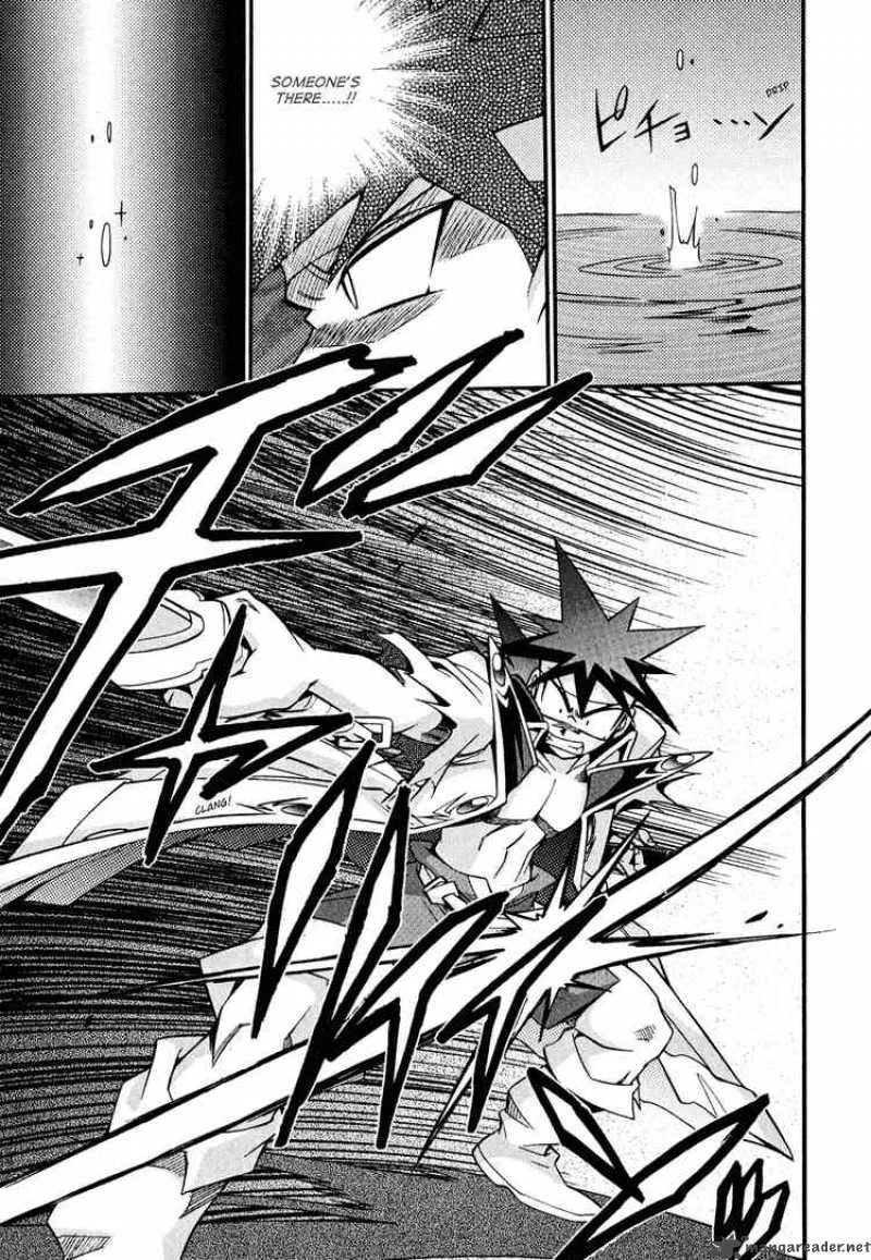 Slayers - Knight Of The Aqua Lord Chapter 19 page 21