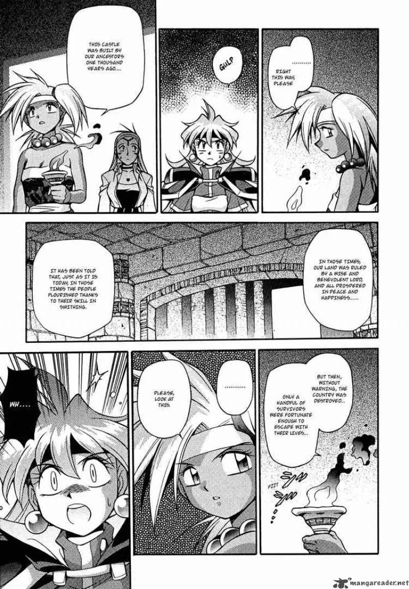 Slayers - Knight Of The Aqua Lord Chapter 19 page 25