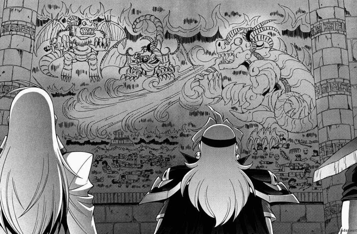 Slayers - Knight Of The Aqua Lord Chapter 19 page 26