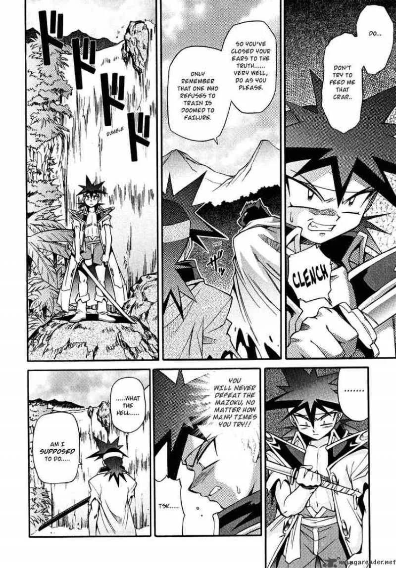 Slayers - Knight Of The Aqua Lord Chapter 19 page 12