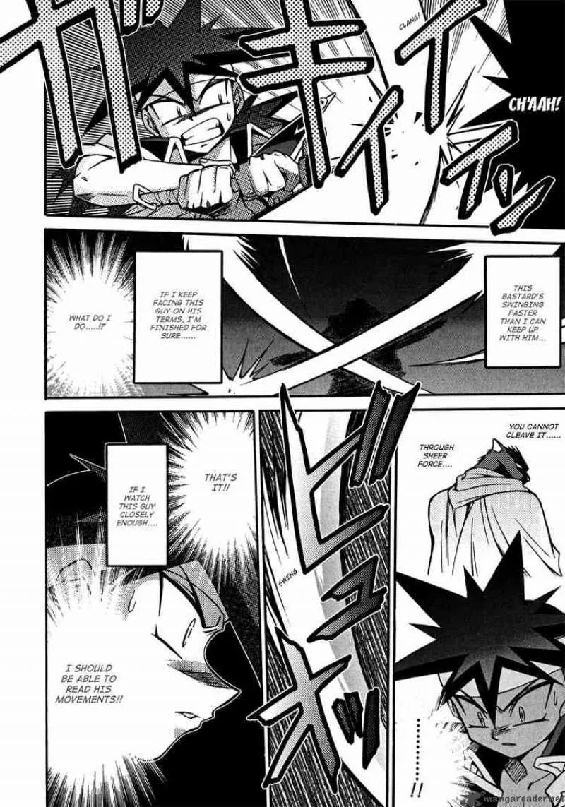 Slayers - Knight Of The Aqua Lord Chapter 19 page 29