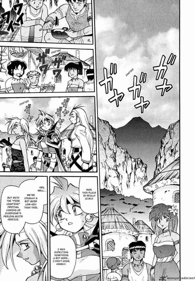 Slayers - Knight Of The Aqua Lord Chapter 19 page 13
