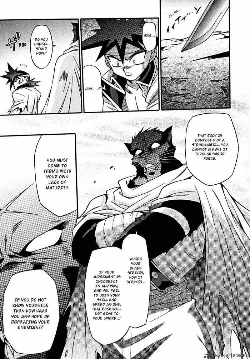 Slayers - Knight Of The Aqua Lord Chapter 19 page 11