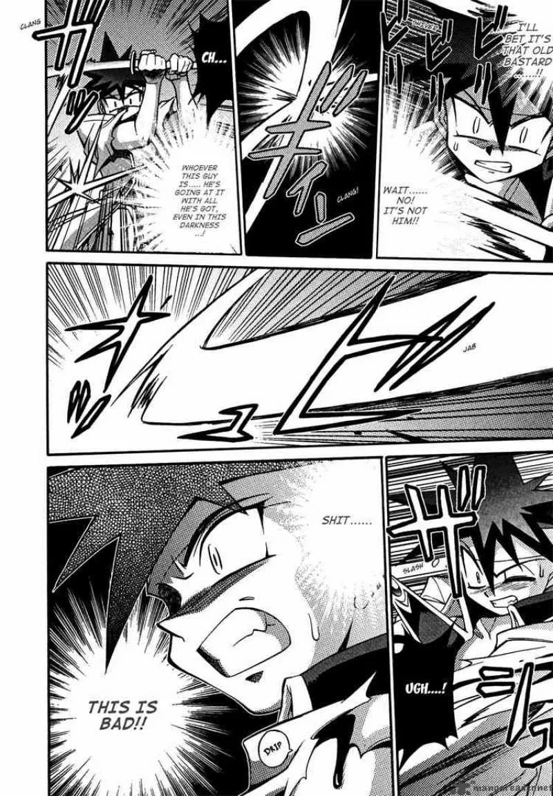 Slayers - Knight Of The Aqua Lord Chapter 19 page 22