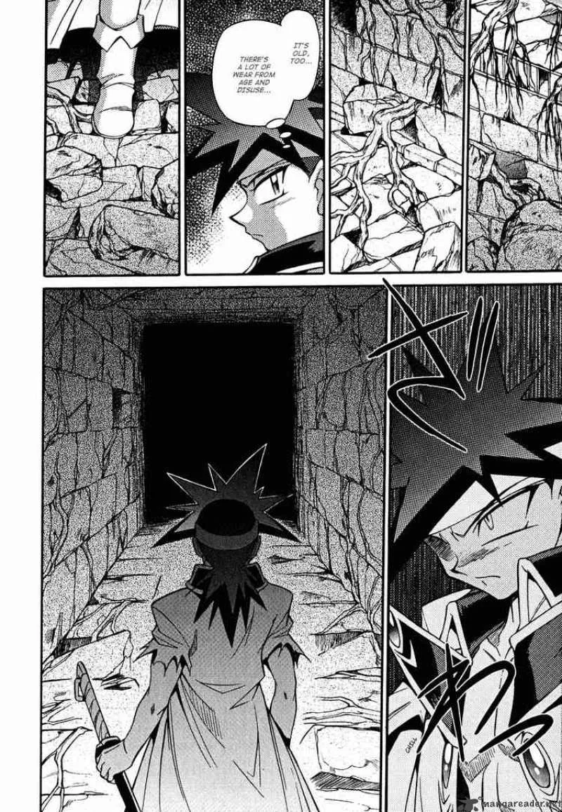 Slayers - Knight Of The Aqua Lord Chapter 19 page 20