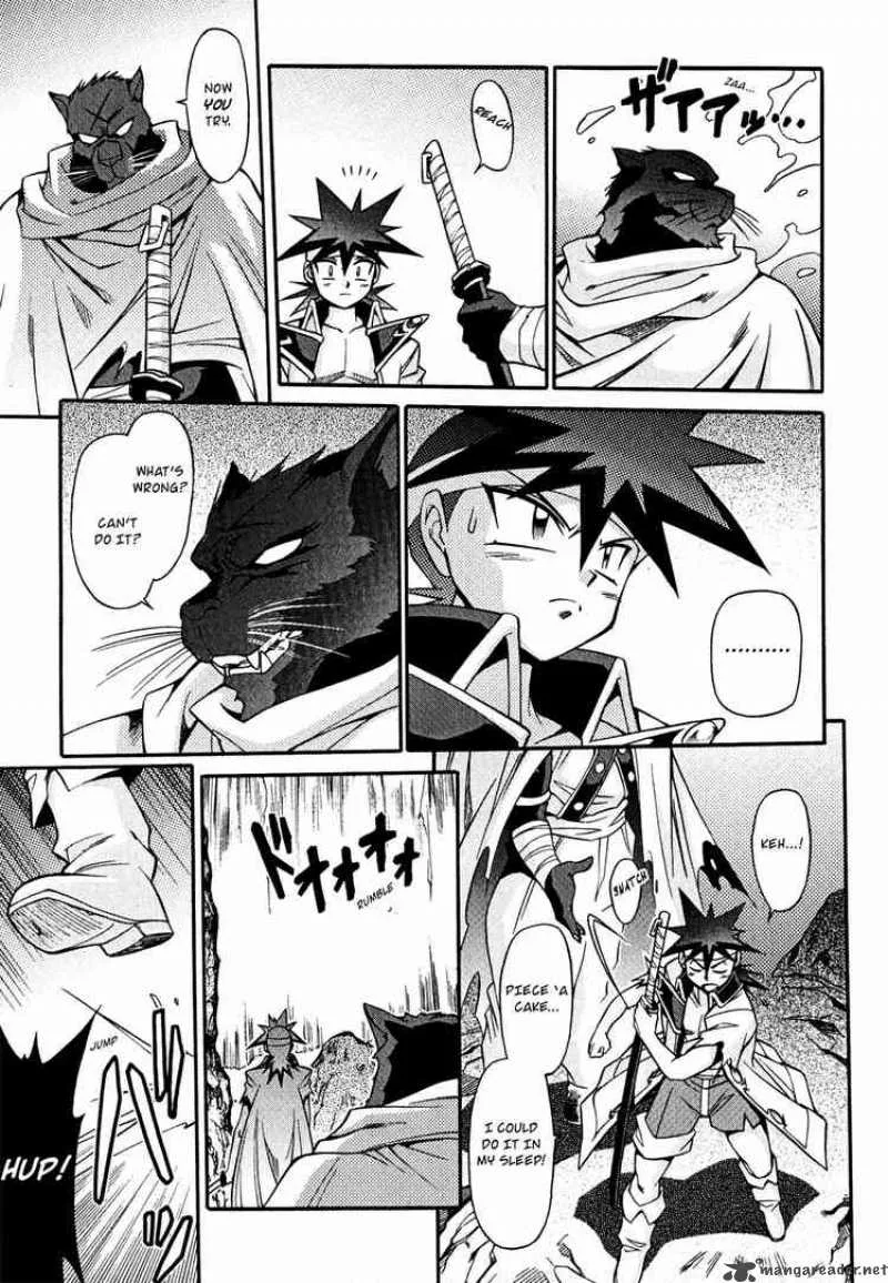 Slayers - Knight Of The Aqua Lord Chapter 19 page 9