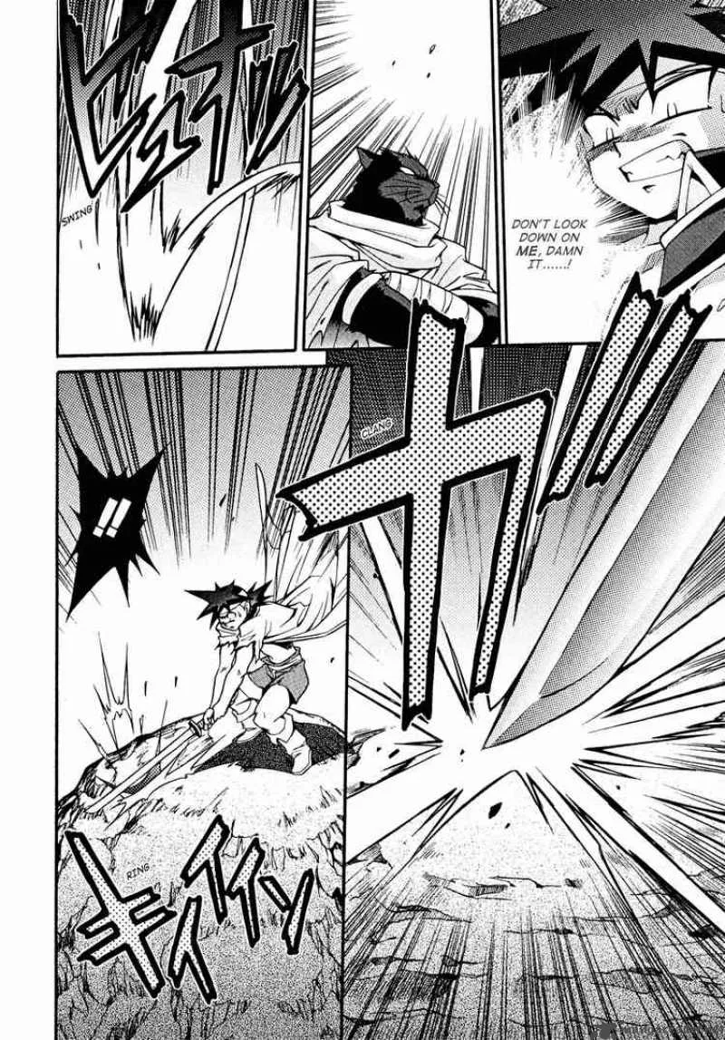 Slayers - Knight Of The Aqua Lord Chapter 19 page 10