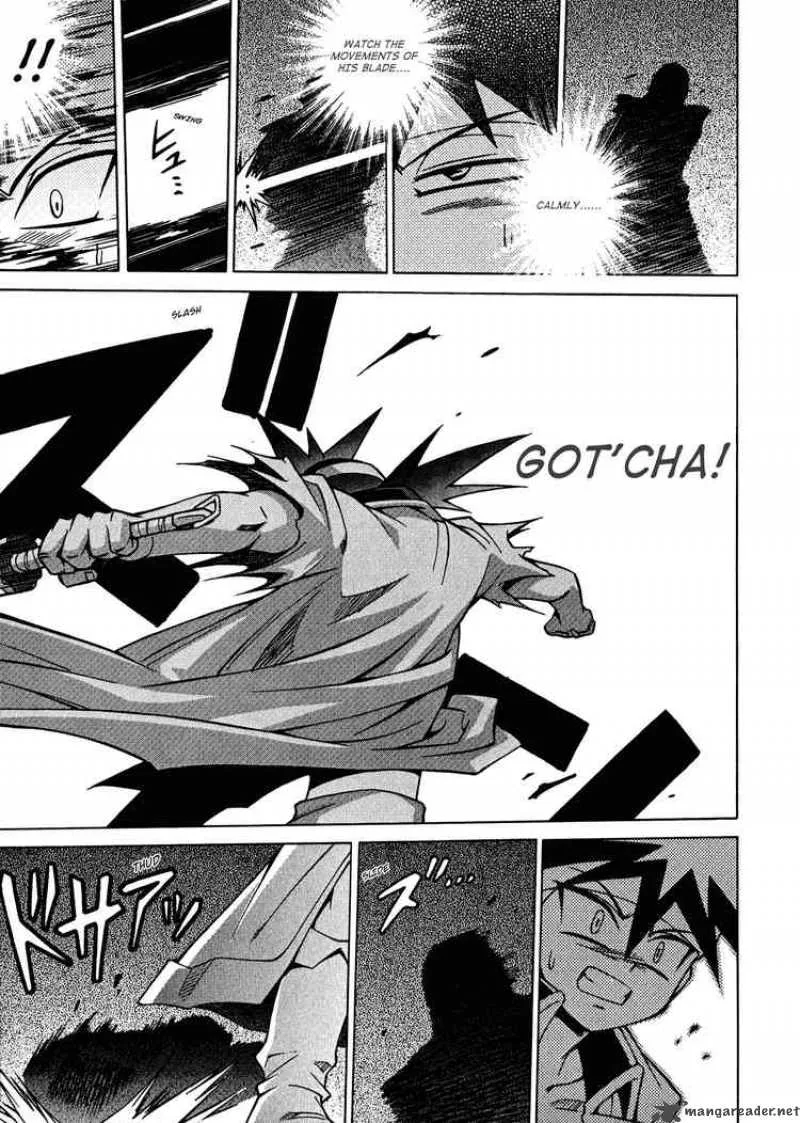 Slayers - Knight Of The Aqua Lord Chapter 19 page 30