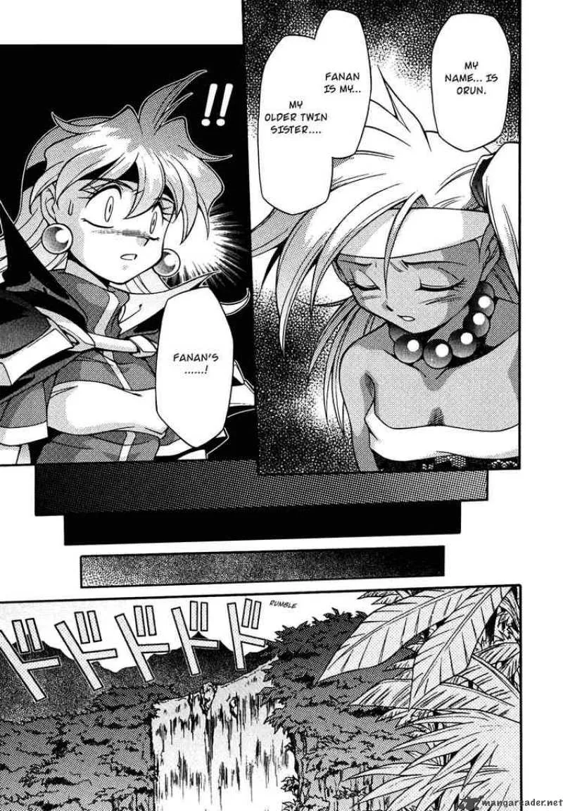 Slayers - Knight Of The Aqua Lord Chapter 19 page 3