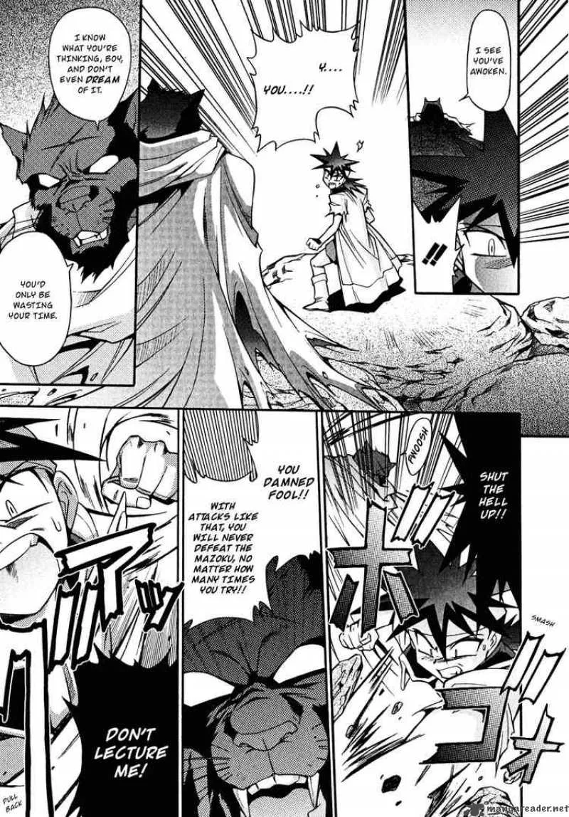 Slayers - Knight Of The Aqua Lord Chapter 19 page 5