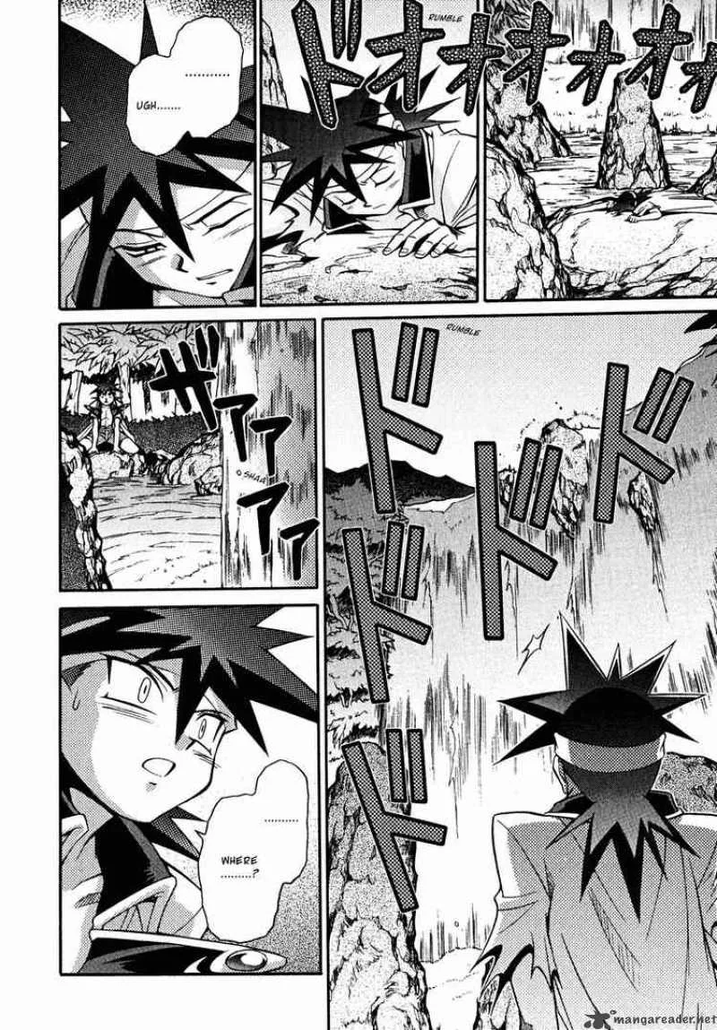 Slayers - Knight Of The Aqua Lord Chapter 19 page 4