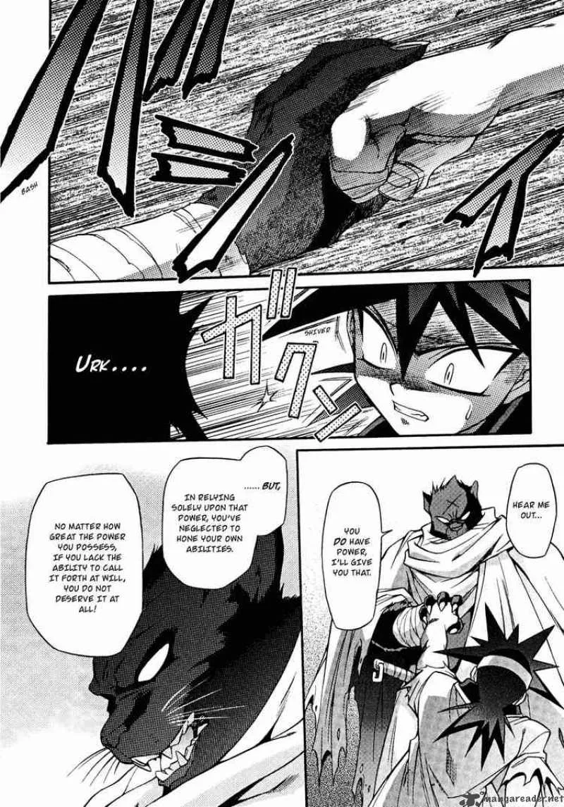 Slayers - Knight Of The Aqua Lord Chapter 19 page 6