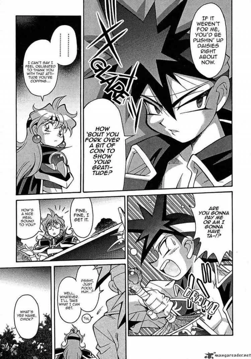 Slayers - Knight Of The Aqua Lord Chapter 2 page 6