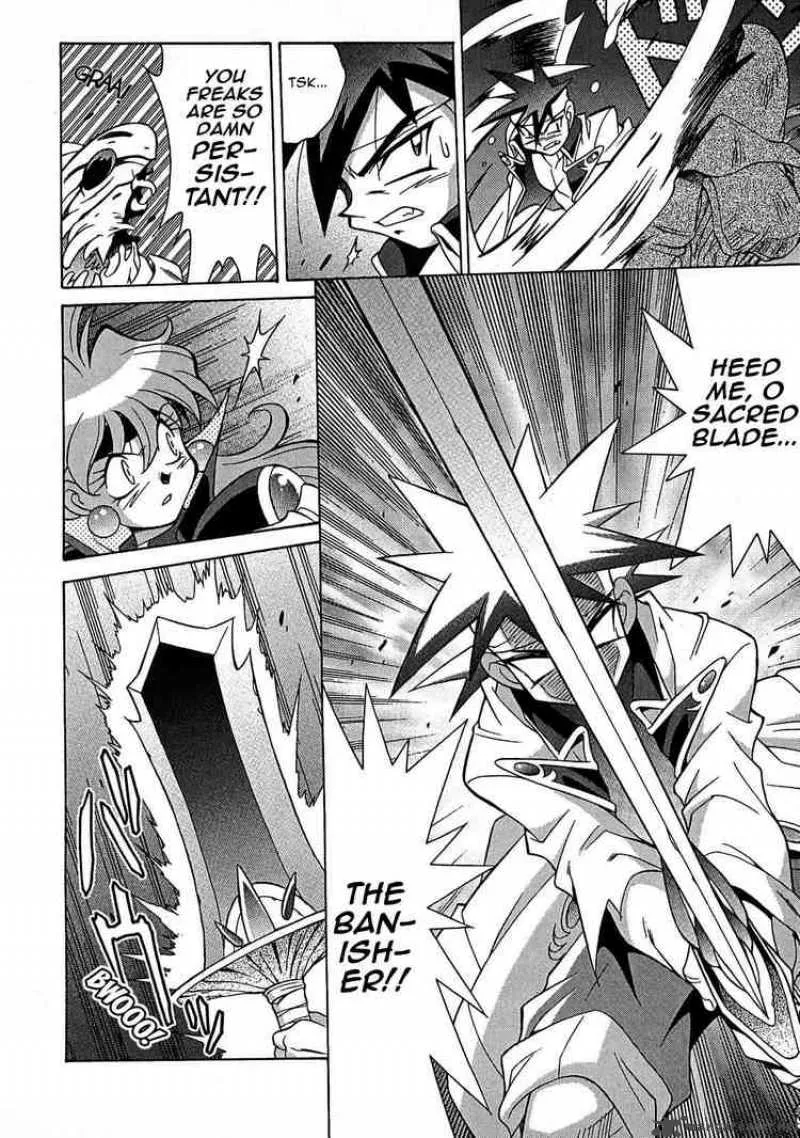 Slayers - Knight Of The Aqua Lord Chapter 2 page 21