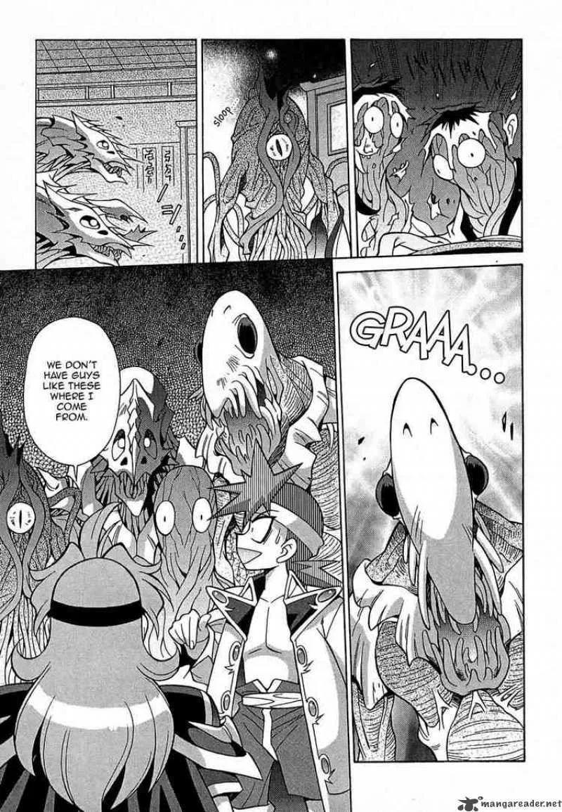 Slayers - Knight Of The Aqua Lord Chapter 2 page 16