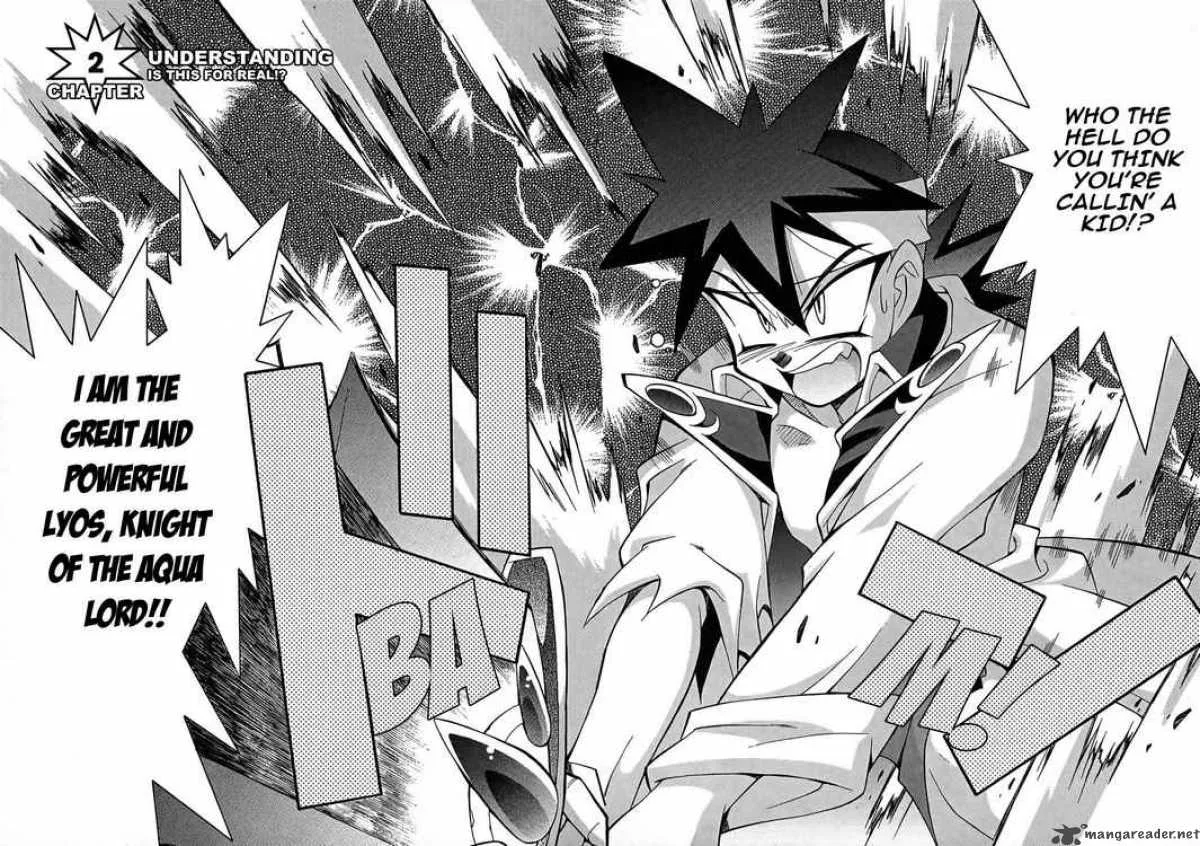 Slayers - Knight Of The Aqua Lord Chapter 2 page 2