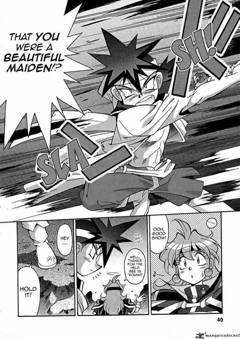 Slayers - Knight Of The Aqua Lord Chapter 2 page 5