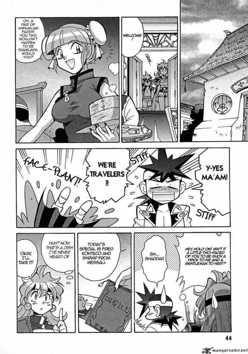 Slayers - Knight Of The Aqua Lord Chapter 2 page 9