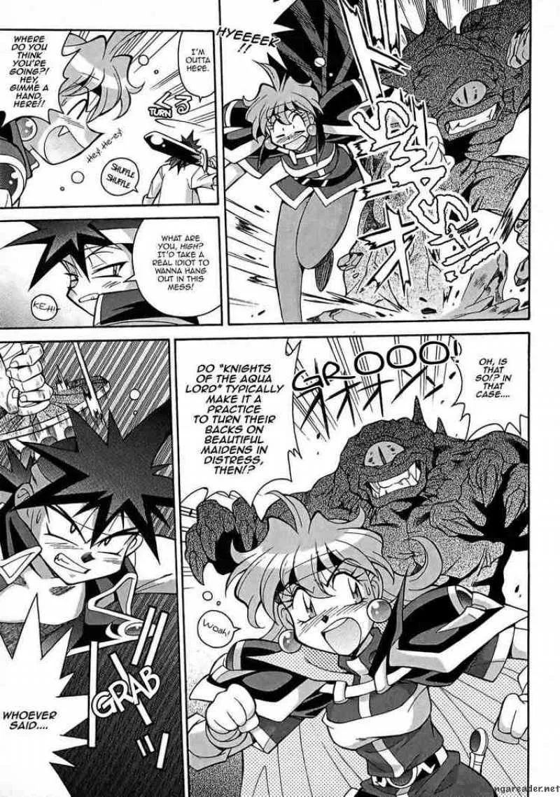 Slayers - Knight Of The Aqua Lord Chapter 2 page 4