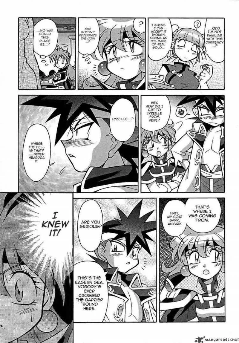 Slayers - Knight Of The Aqua Lord Chapter 2 page 14