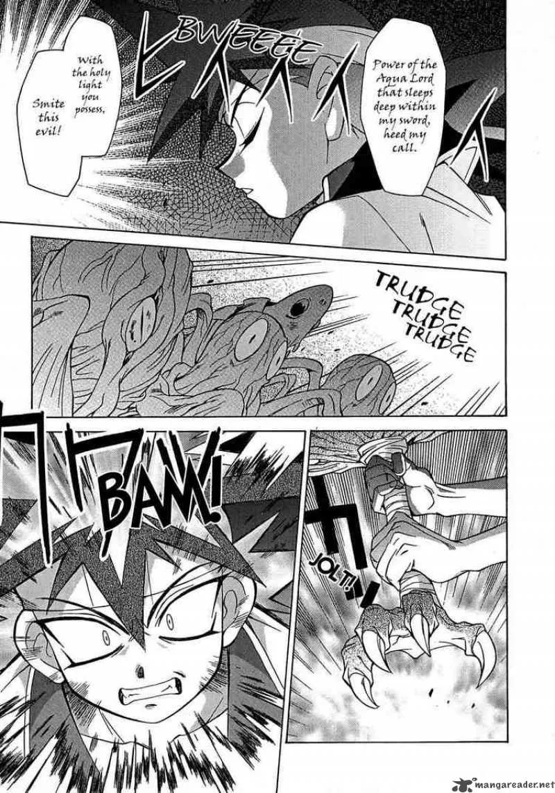 Slayers - Knight Of The Aqua Lord Chapter 2 page 22