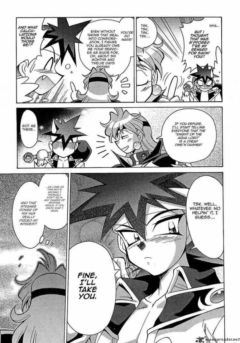 Slayers - Knight Of The Aqua Lord Chapter 2 page 29