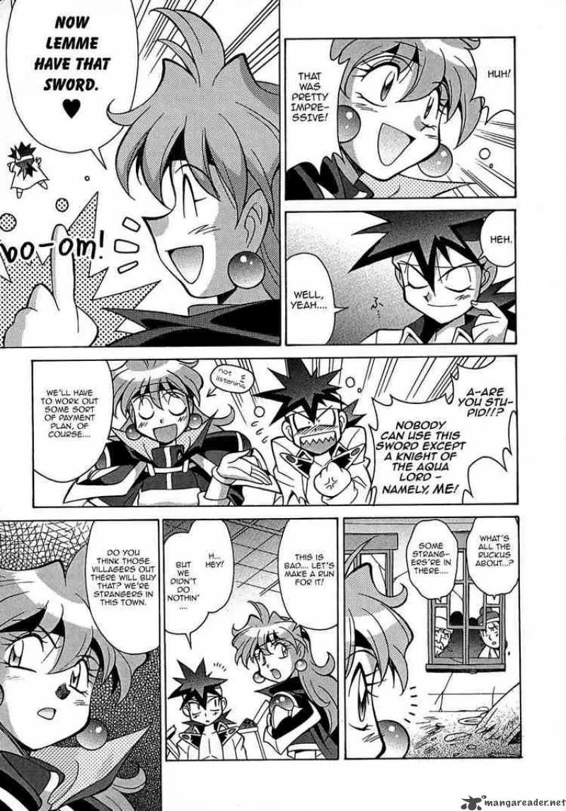 Slayers - Knight Of The Aqua Lord Chapter 2 page 25