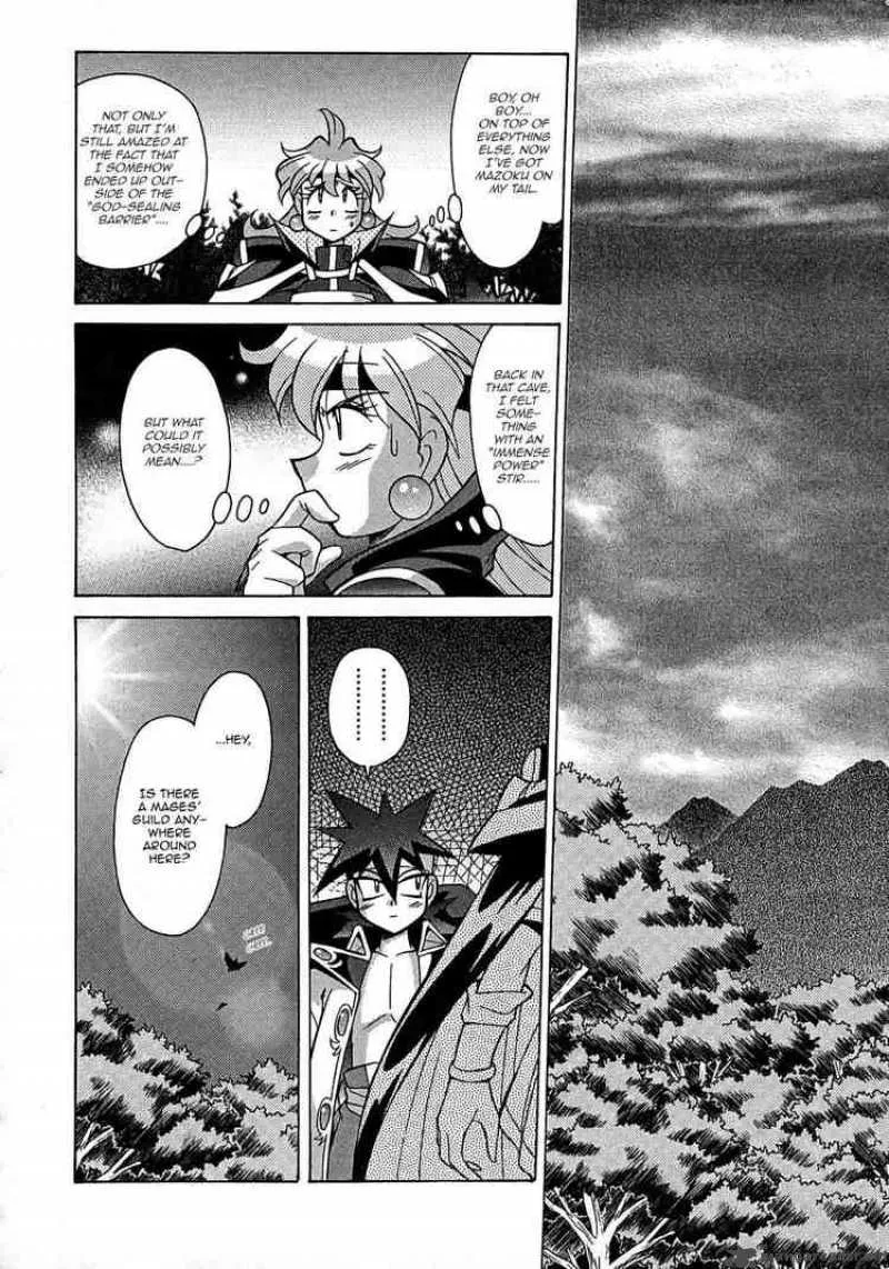 Slayers - Knight Of The Aqua Lord Chapter 2 page 26