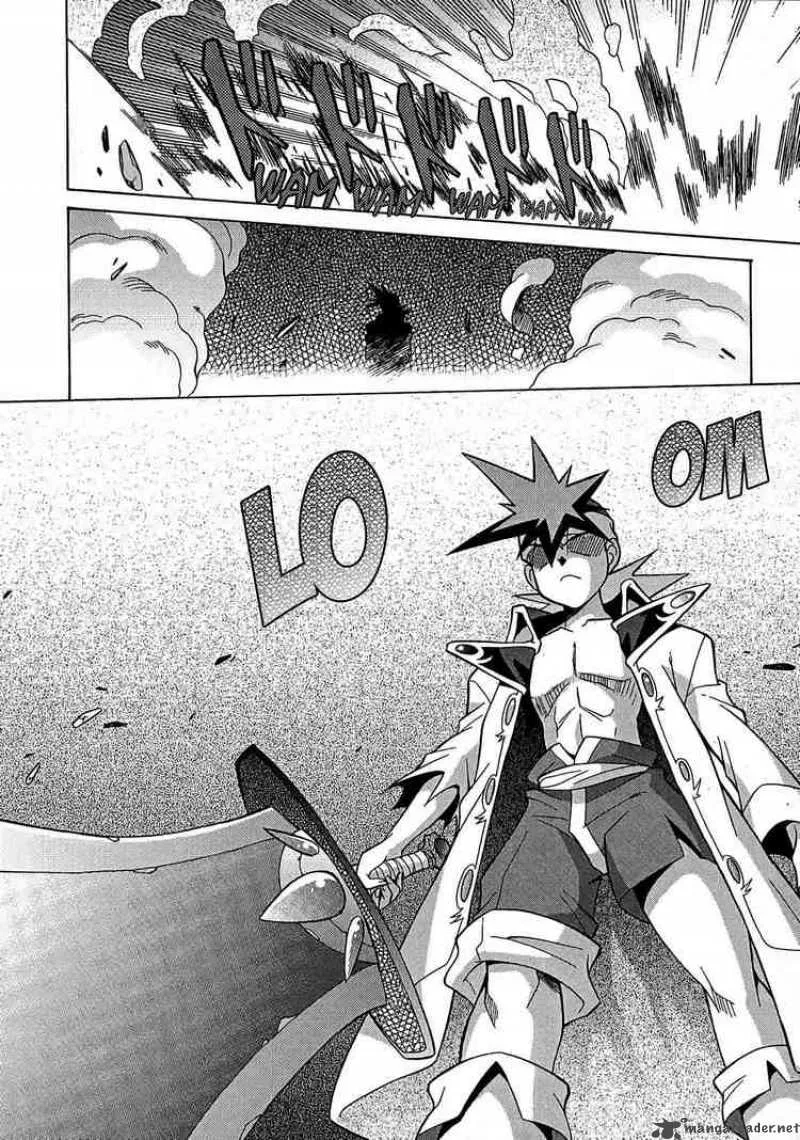 Slayers - Knight Of The Aqua Lord Chapter 2 page 24