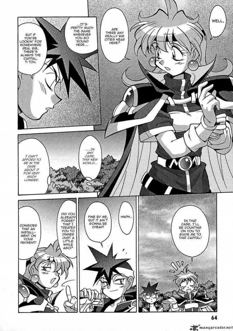 Slayers - Knight Of The Aqua Lord Chapter 2 page 28