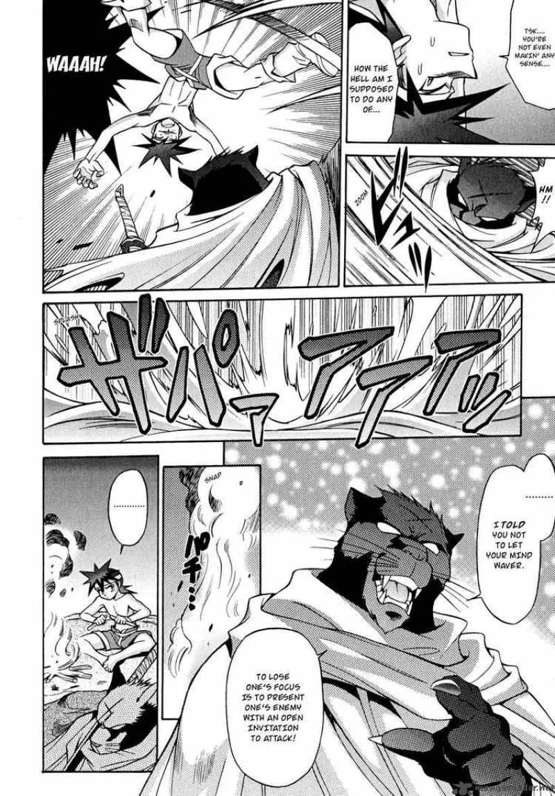 Slayers - Knight Of The Aqua Lord Chapter 20 page 14