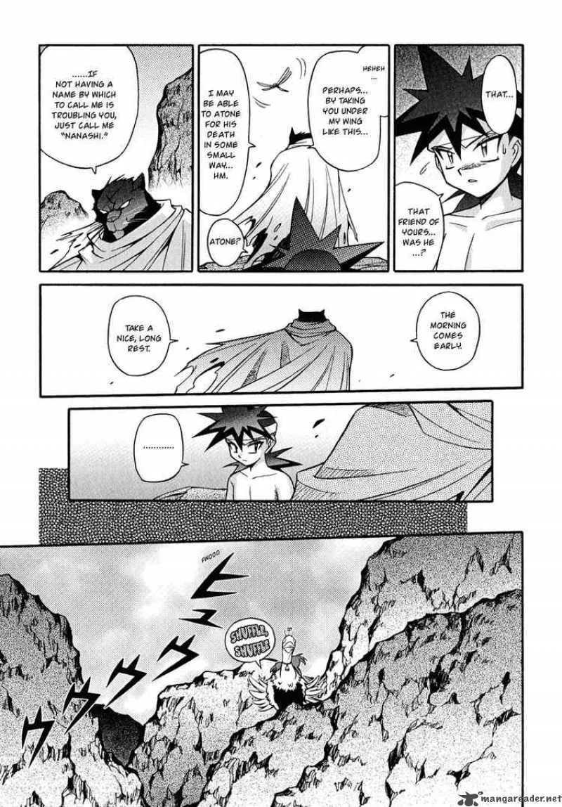 Slayers - Knight Of The Aqua Lord Chapter 20 page 17