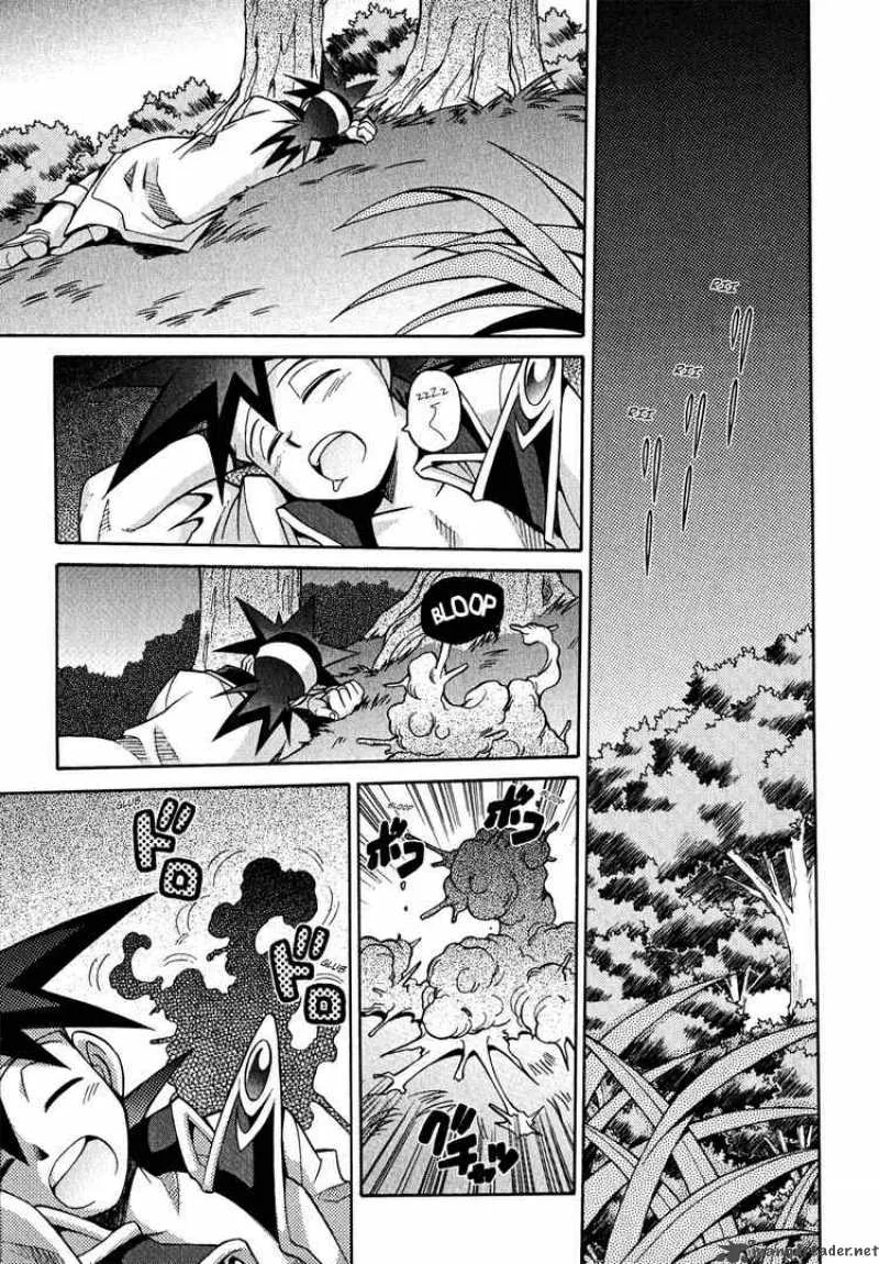 Slayers - Knight Of The Aqua Lord Chapter 20 page 29