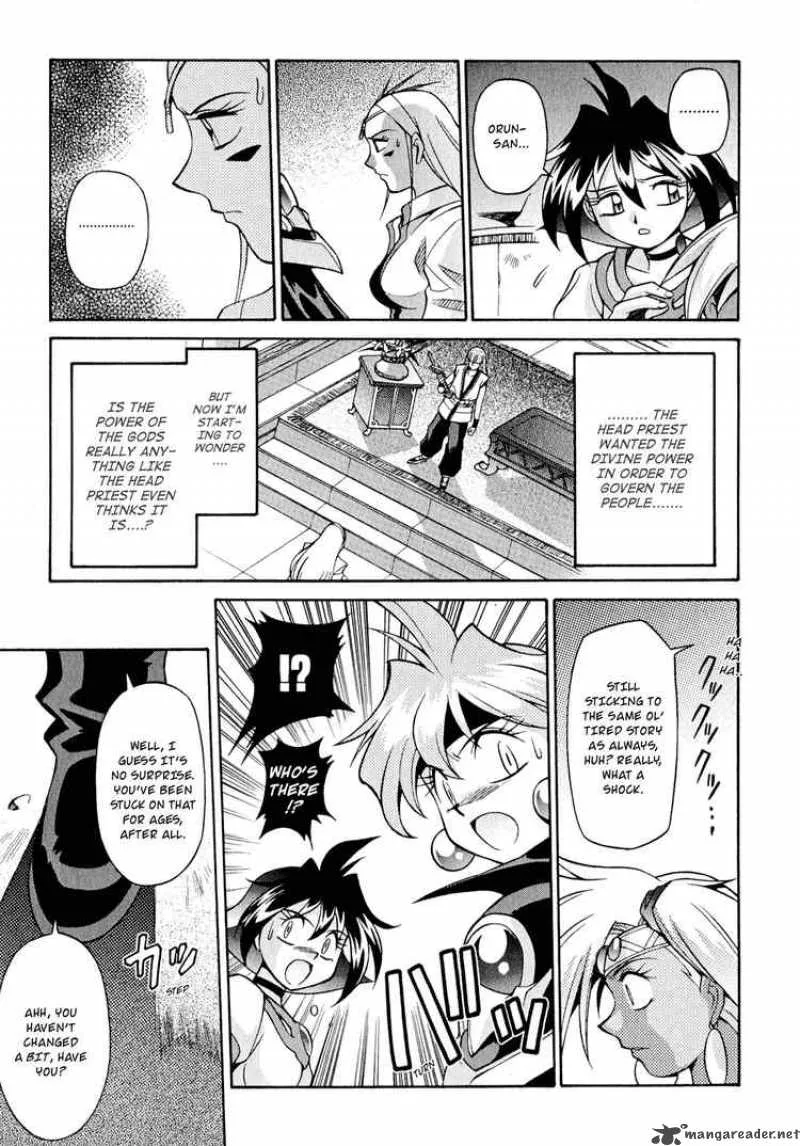 Slayers - Knight Of The Aqua Lord Chapter 20 page 25