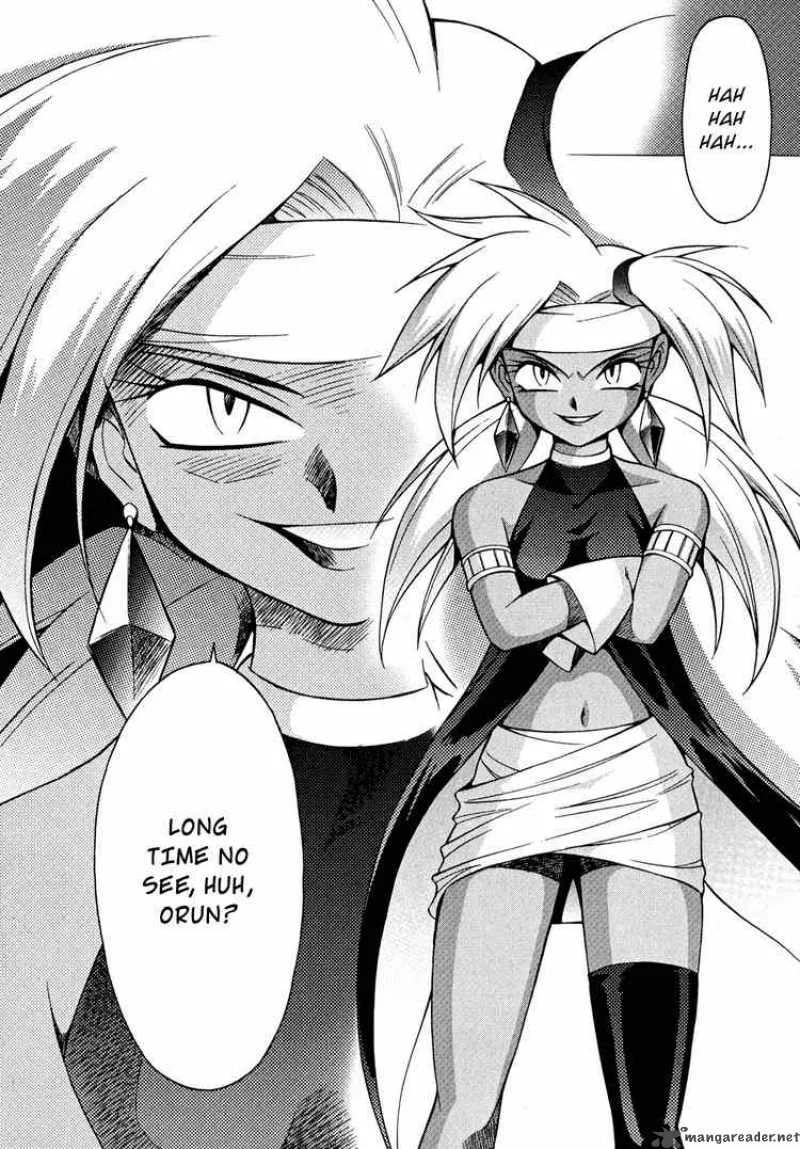 Slayers - Knight Of The Aqua Lord Chapter 20 page 26