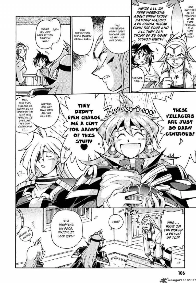 Slayers - Knight Of The Aqua Lord Chapter 20 page 8