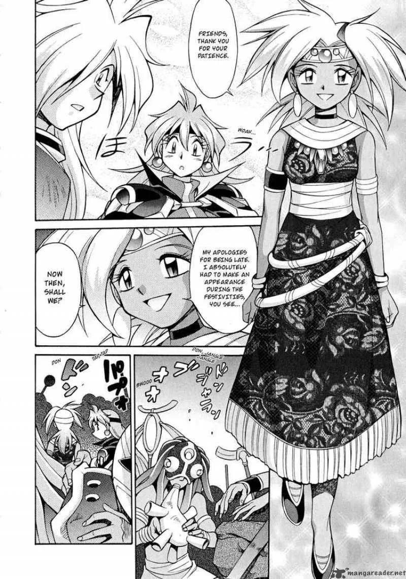 Slayers - Knight Of The Aqua Lord Chapter 20 page 10
