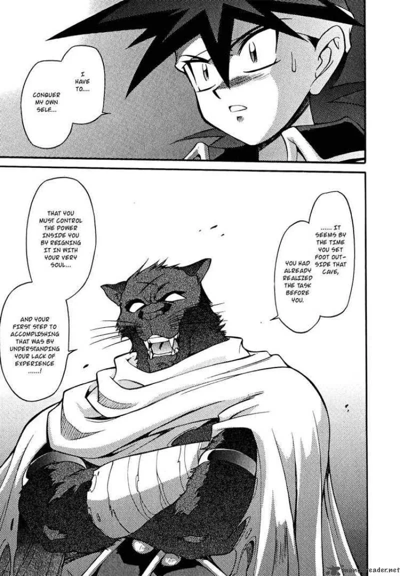 Slayers - Knight Of The Aqua Lord Chapter 20 page 5