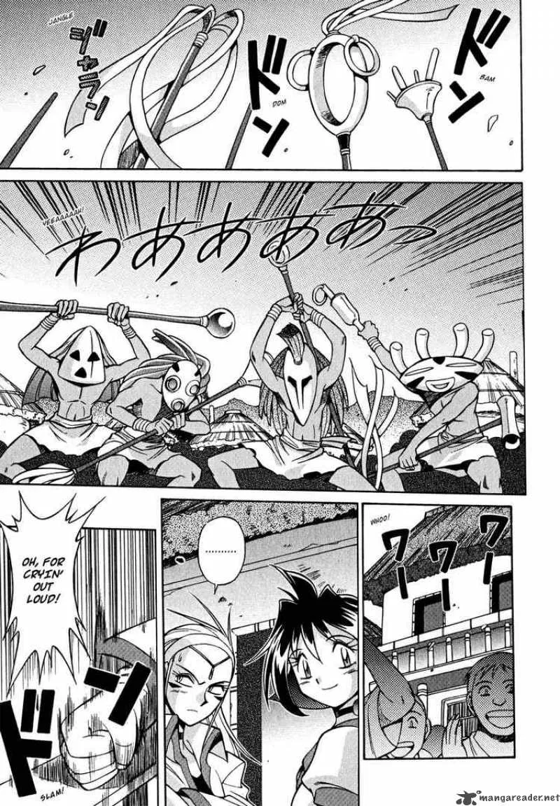 Slayers - Knight Of The Aqua Lord Chapter 20 page 7
