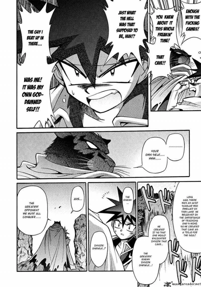 Slayers - Knight Of The Aqua Lord Chapter 20 page 4