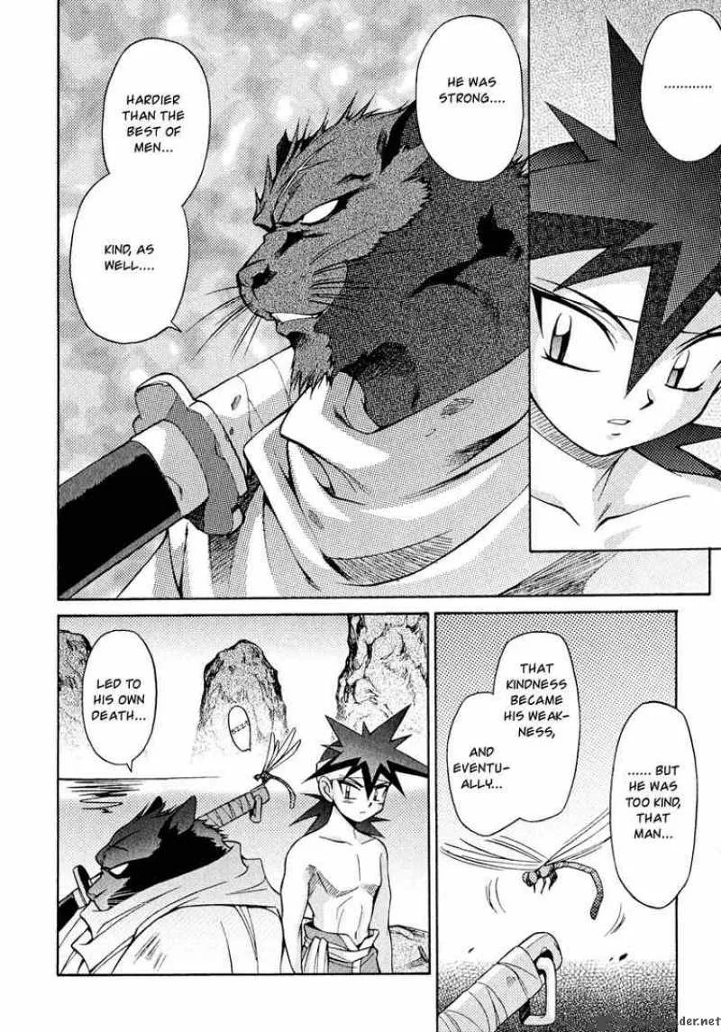 Slayers - Knight Of The Aqua Lord Chapter 20 page 16