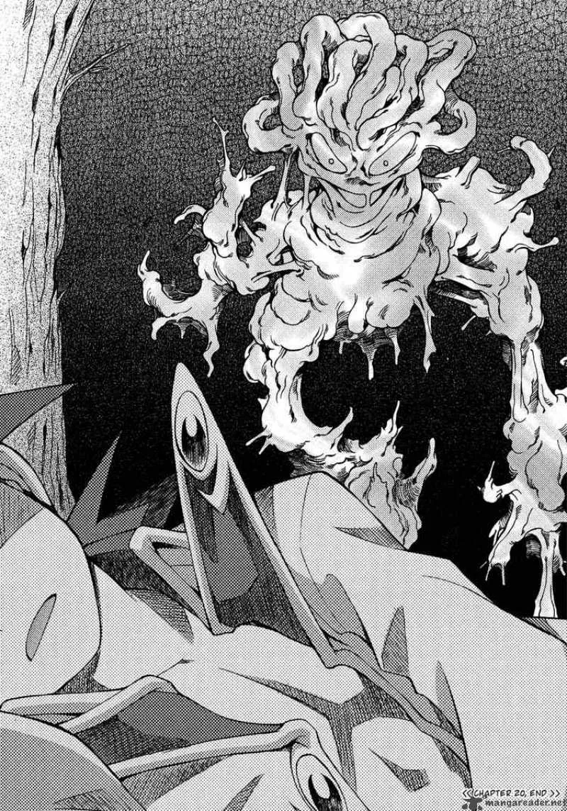 Slayers - Knight Of The Aqua Lord Chapter 20 page 30