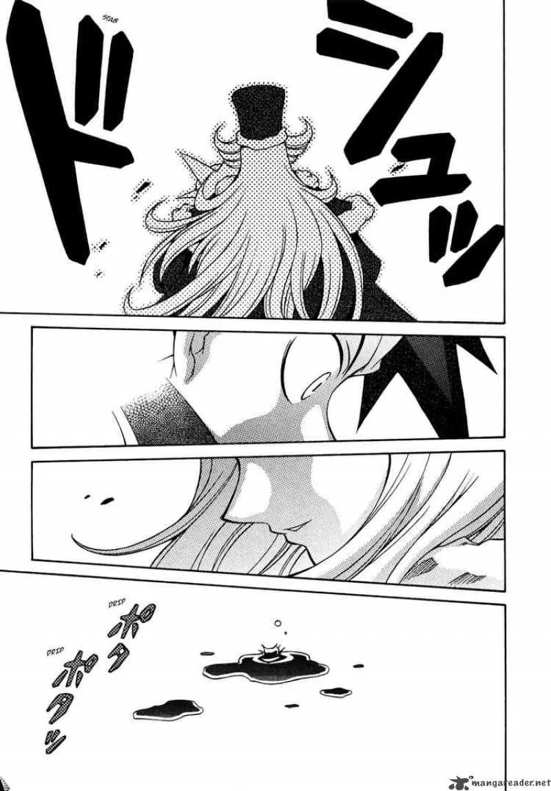 Slayers - Knight Of The Aqua Lord Chapter 21 page 17