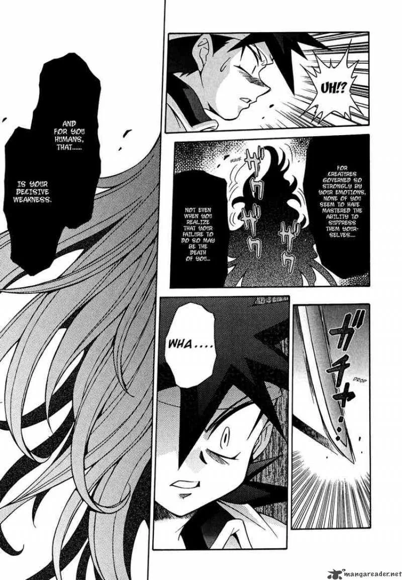 Slayers - Knight Of The Aqua Lord Chapter 21 page 13