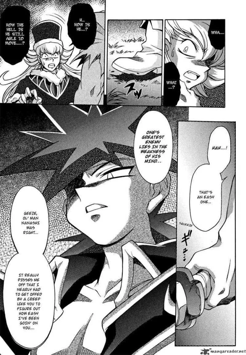 Slayers - Knight Of The Aqua Lord Chapter 21 page 21